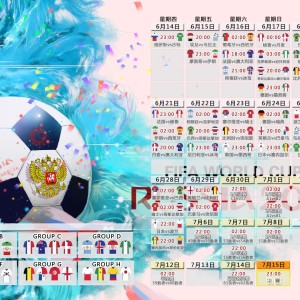 kaiyun官方-势不可挡！孙兴慜连续五场破门，阿森纳主帅直言，这小子挡不住！孙兴慜五连杀！阿森纳主帅，这小子挡不住